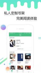 开云app最新下载